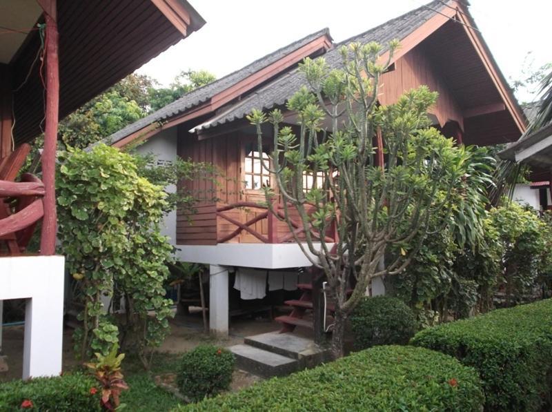 Palm Point Village * Chaweng (Koh Samui)